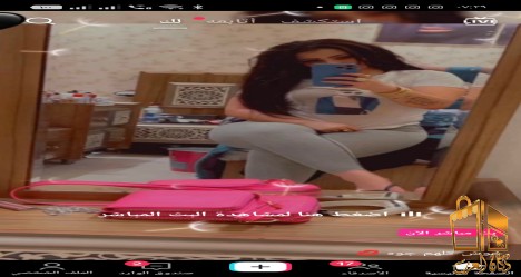 مطلوب سكرتيرة خاصة01234505999